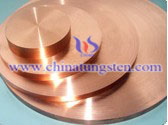 chromium copper plate picture