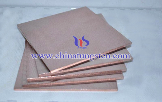 tungsten-copper-electrolytic-process