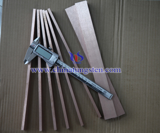 tungsten copper metal injection molding picture