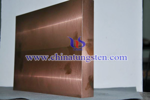 Cobre de tungsteno producto militar photo