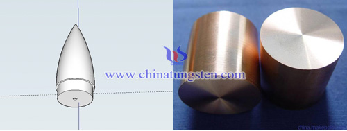 tungsten copper nose cone photo