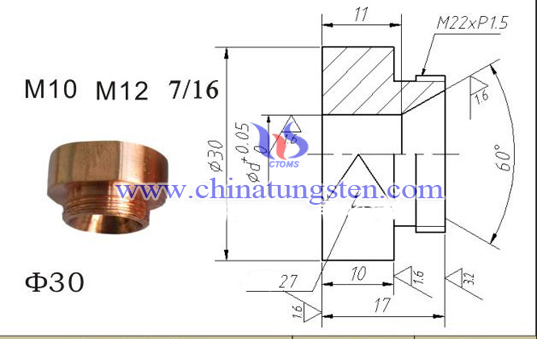 Electrodo de tuerca de cobre de tungsteno