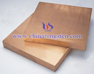 tungsten copper alloy plate photo