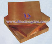 tungsten copper alloy plate picture
