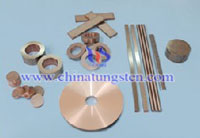 tungsten carbide copper alloy picture