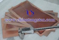 tungsten copper plate immagine